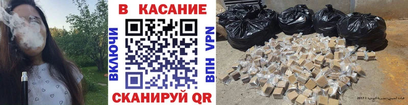 Продажа наркотиков Струнино ГАШ  кракен как зайти  МЕФ  Кокаин 