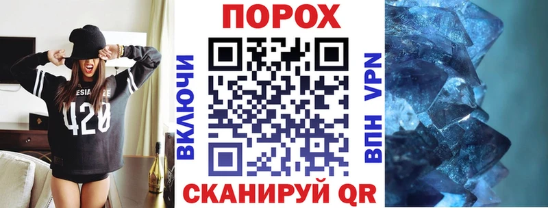 АМФЕТАМИН VHQ  цены   Струнино 