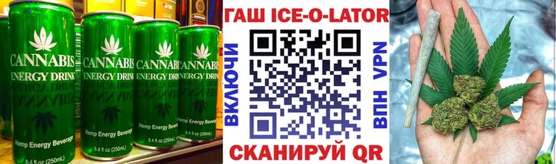 Canna-Cookies конопля  hydra ссылки  Струнино 