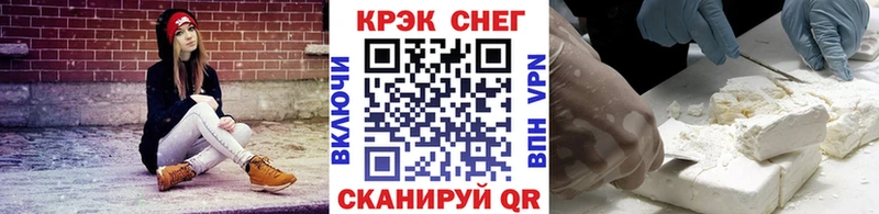 COCAIN Колумбийский  Струнино 