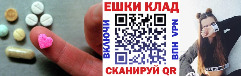 сколько стоит  Струнино  Экстази бентли 