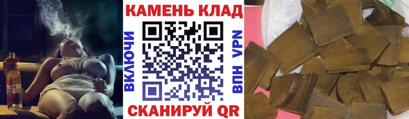 Гашиш AMNESIA HAZE  MEGA онион  Струнино 
