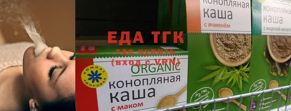 apvp Медвежьегорск