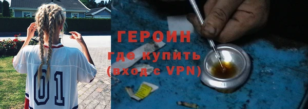 apvp Медвежьегорск