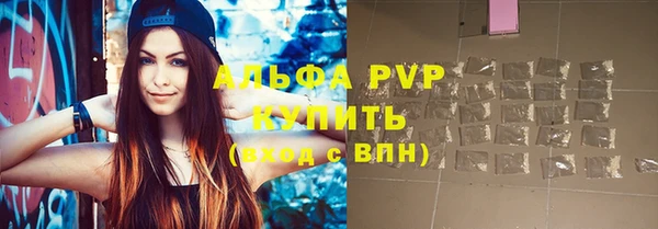 apvp Медвежьегорск