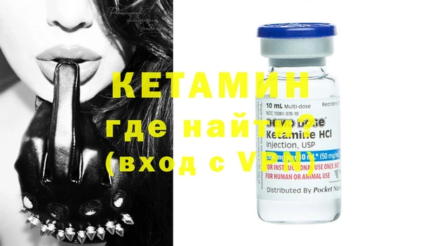 дурь Магадан