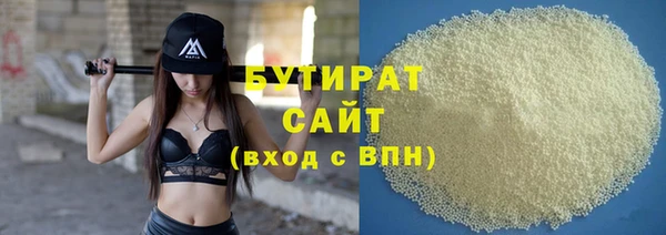 apvp Медвежьегорск