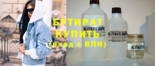 прущая мука Мегион