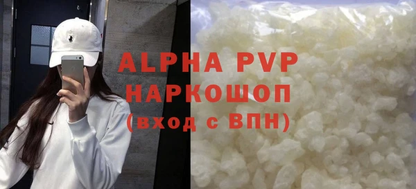 мдпв Медногорск