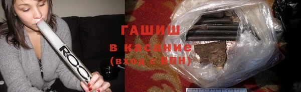 мдпв Медногорск
