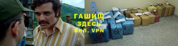 прущая мука Мегион