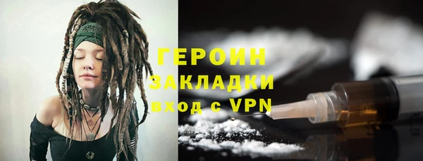 мдпв Медногорск