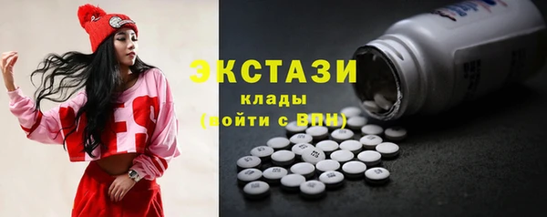 мдпв Медногорск