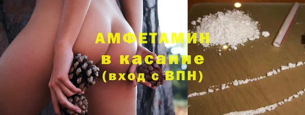 прущая мука Мегион
