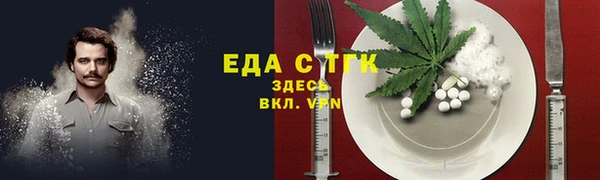 apvp Медвежьегорск
