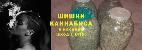 прущая мука Мегион
