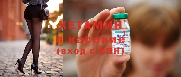 apvp Медвежьегорск