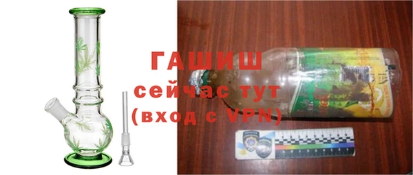 apvp Медвежьегорск