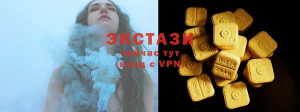 мдпв Медногорск