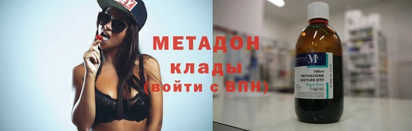 мдпв Медногорск
