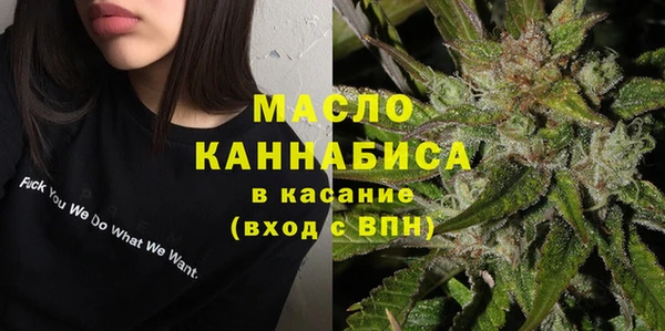 прущая мука Мегион