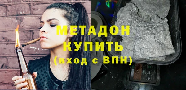 прущая мука Мегион