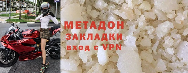 мдпв Медногорск