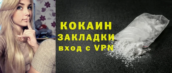 мдпв Медногорск