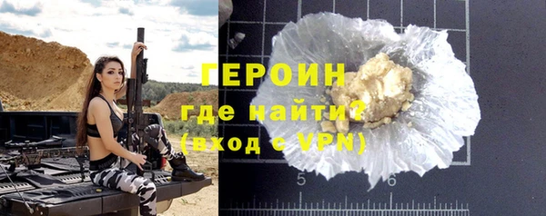мдпв Медногорск