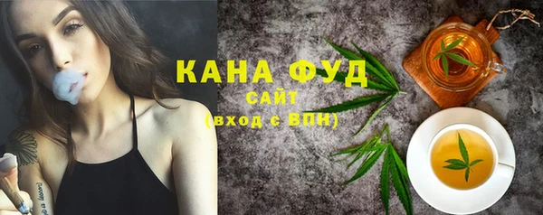 прущая мука Мегион