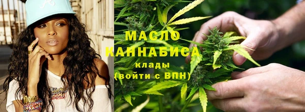 COCAINE Вязники