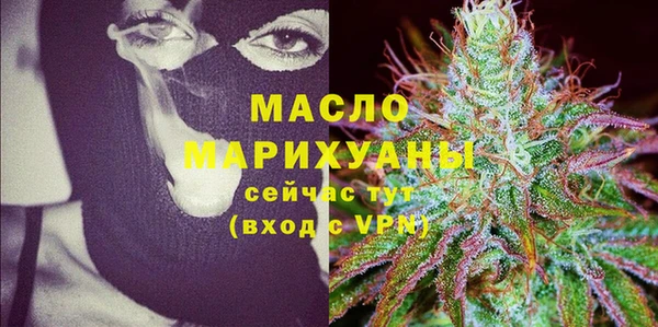 apvp Медвежьегорск