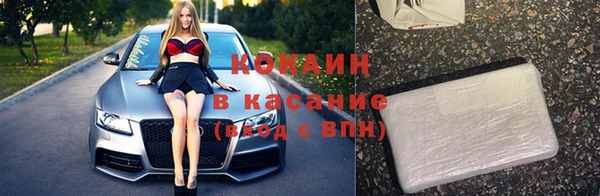 прущая мука Мегион