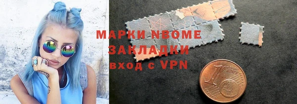 прущая мука Мегион