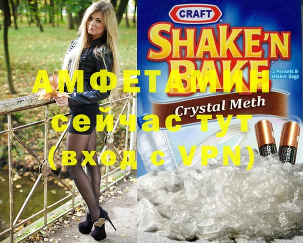 apvp Медвежьегорск