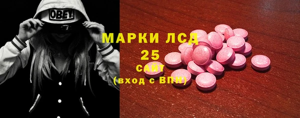 apvp Медвежьегорск