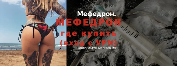 apvp Медвежьегорск