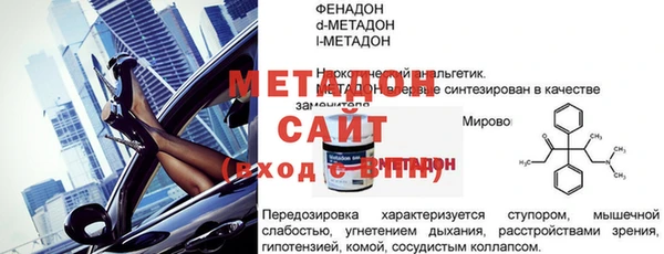 apvp Медвежьегорск