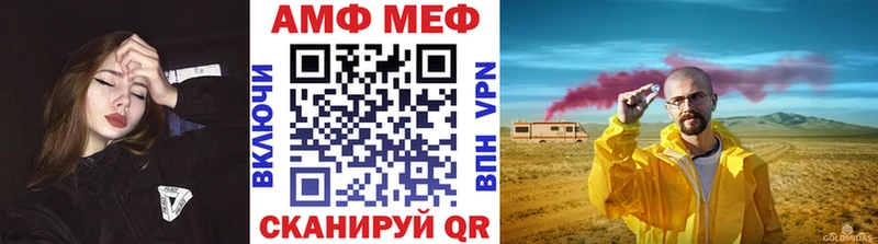 сайты даркнета наркотические препараты Струнино Первитин Methamphetamine
