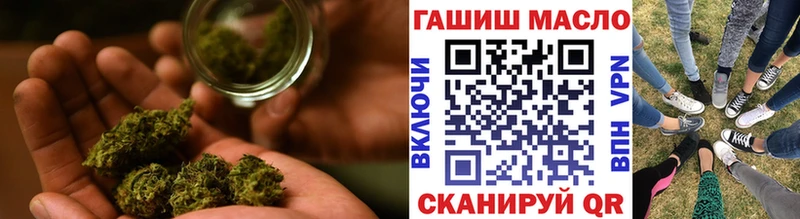 ТГК Wax  как найти   Струнино 