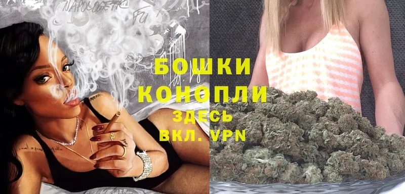 Каннабис Bruce Banner  Струнино 